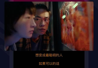 视频类软件合集