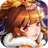 放开那三国2新版