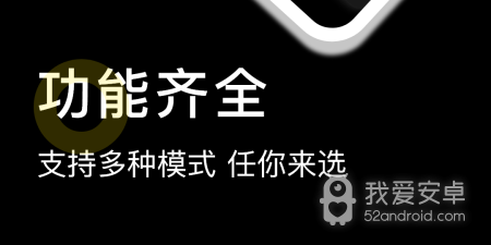 弹幕躲避类手游合集