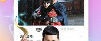 和鸭脖视频同款的app合集