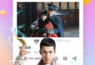 和鸭脖视频同款的app合集