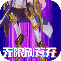 猎妖(0.1折)