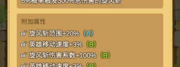 必玩单机手游合集