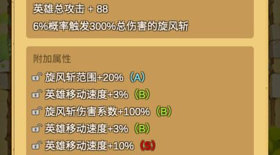 不用联机的休闲单机手游合集