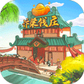 叫我大掌柜oppo版