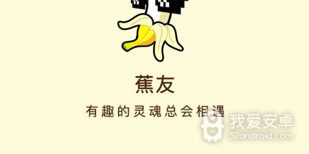 1对1显示聊天已读app合集