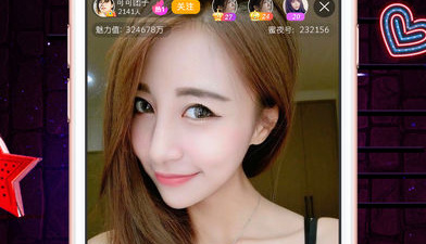 和小迷妹直播相似的app合集