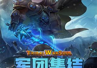 和无尽的边界差不多的手游手游合集