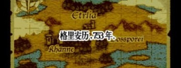 不抽卡不氪金的奇幻动作手游合集