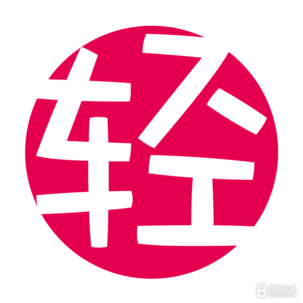 哔哩轻小说免费版