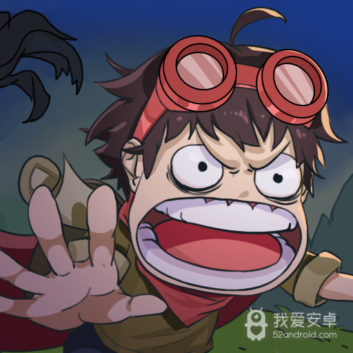 艾人的远征测试版