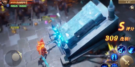 魔域怀旧版手游合集