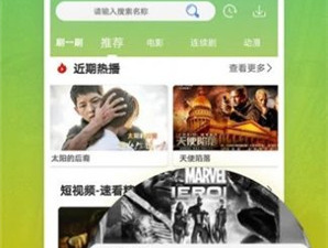 和国色天香视频同款的app合集