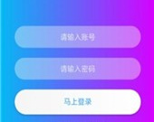 和蜜芽短视频一样的app合集