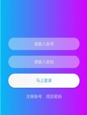 和蜜芽短视频一样的app合集