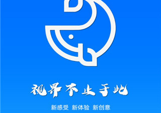 和新海阔影视差不多的app合集
