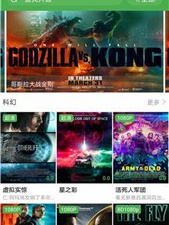 类似休闲影院的app合集