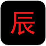 星辰影视免费观看版