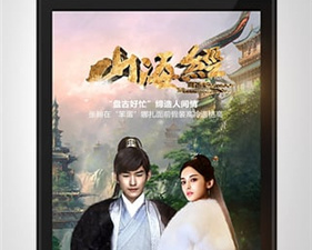 类似响巢看看的app合集