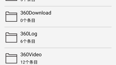 午夜播放器免费的app合集