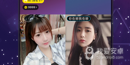 和友播TV一样的app合集