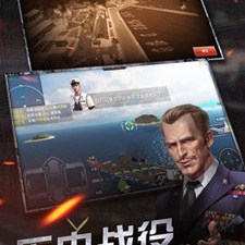 大型海战单机手游合集