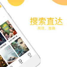 跟neets追剧一样的app合集