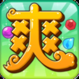 爆爽三国中文版