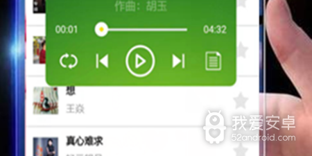 苏州交友约会app合集