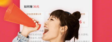 短视频播放app合集