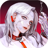 无期迷途台服