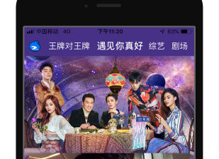红包短视频app合集