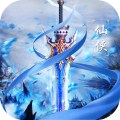 仙侠传奇充值版