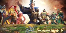 沙盘策略类