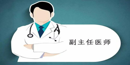 看病类软件合集