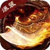 暴徒