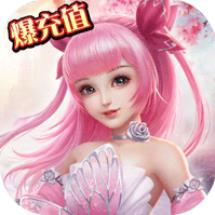 一剑成仙公益服