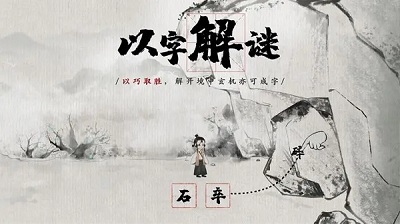 梦蝶免费版