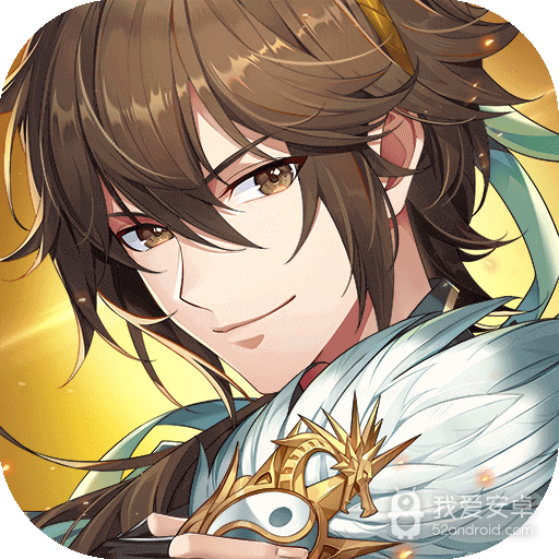 少年三国志2红包版