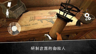 邪恶修女app合集