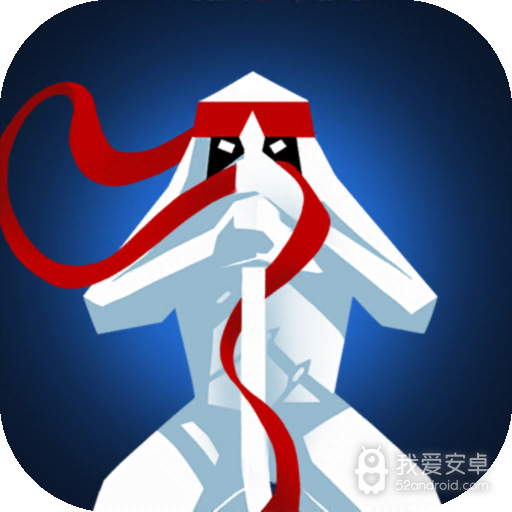 刃心解压