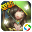 幻想小勇士无限神戒版