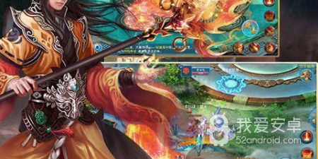 主宰仙侠历史版本手游合集