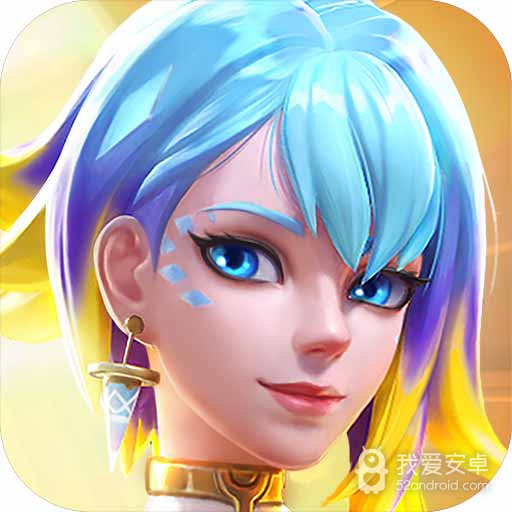 上古王冠单机版