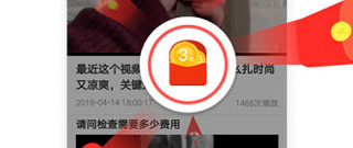中青看点所有版本合集