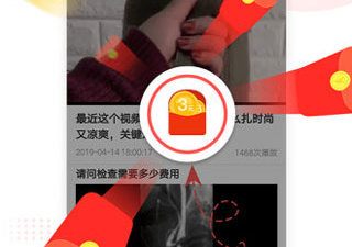 中青看点所有版本合集