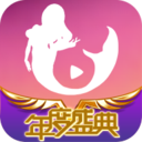 艾米直播(在线观看)