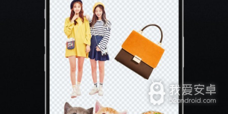 免费一键白底图app合集