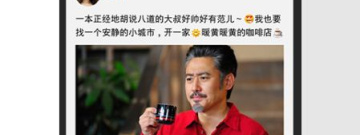 优质好用的智能导航app合集