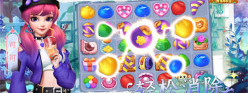 类似全民大丰收手游合集